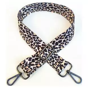 Petwer Hardare  Detachable Adjustbale Long strap for bags-Animal Print Superbia Fashion